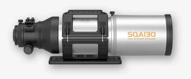 Огляд Askar SQA130: Чи є це ідеальним астрографом для вашого подвір'я?