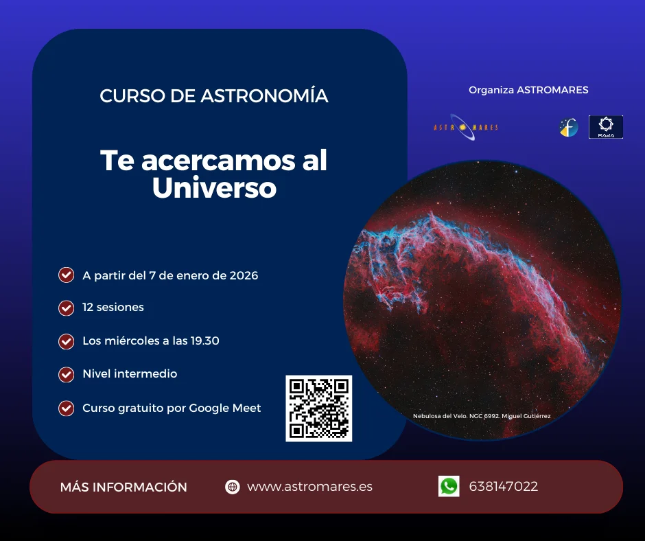 Дослідження Всесвіту з Astromares